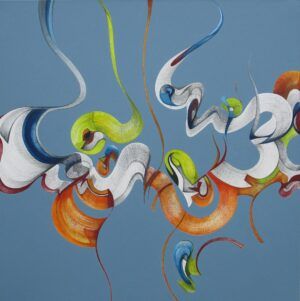 Monique Fillion - Community 2 abstract painting