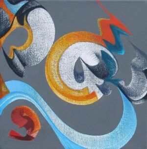 Monique Fillion - In Passing abstract painting